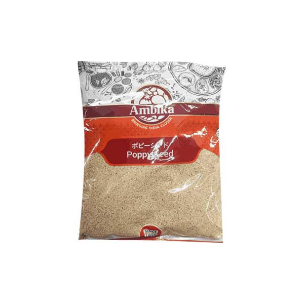 Poppy Seed (1kg) Ambika